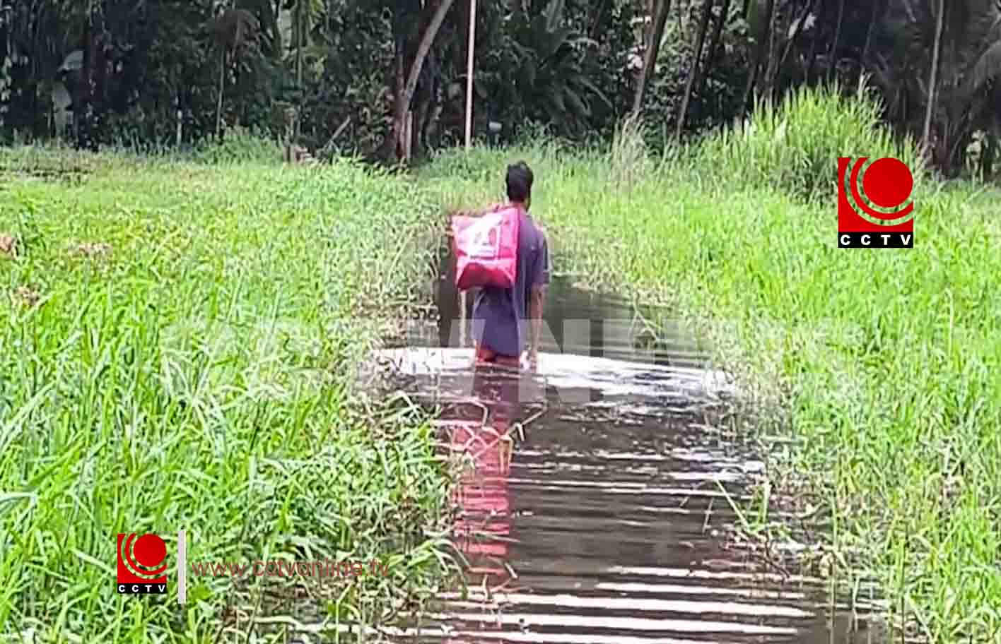 ദുരിതജീവിതം പേറി ചെറവല്ലൂര് തുരുത്ത് ദ്വീപിലെ 15 കുടുംബങ്ങള്