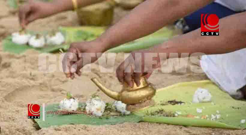 ഇന്ന് കർക്കിടക വാവ് ; പിതൃപുണ്യം തേടി ആയിരങ്ങൾ
