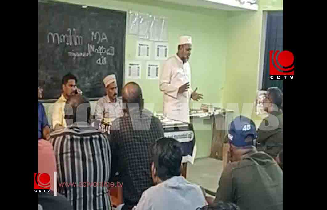 നജാത്തുദ്ദീന് മദ്രസ്സയില് പൂര്വ്വ വിദ്യാര്ത്ഥി സംഗമം