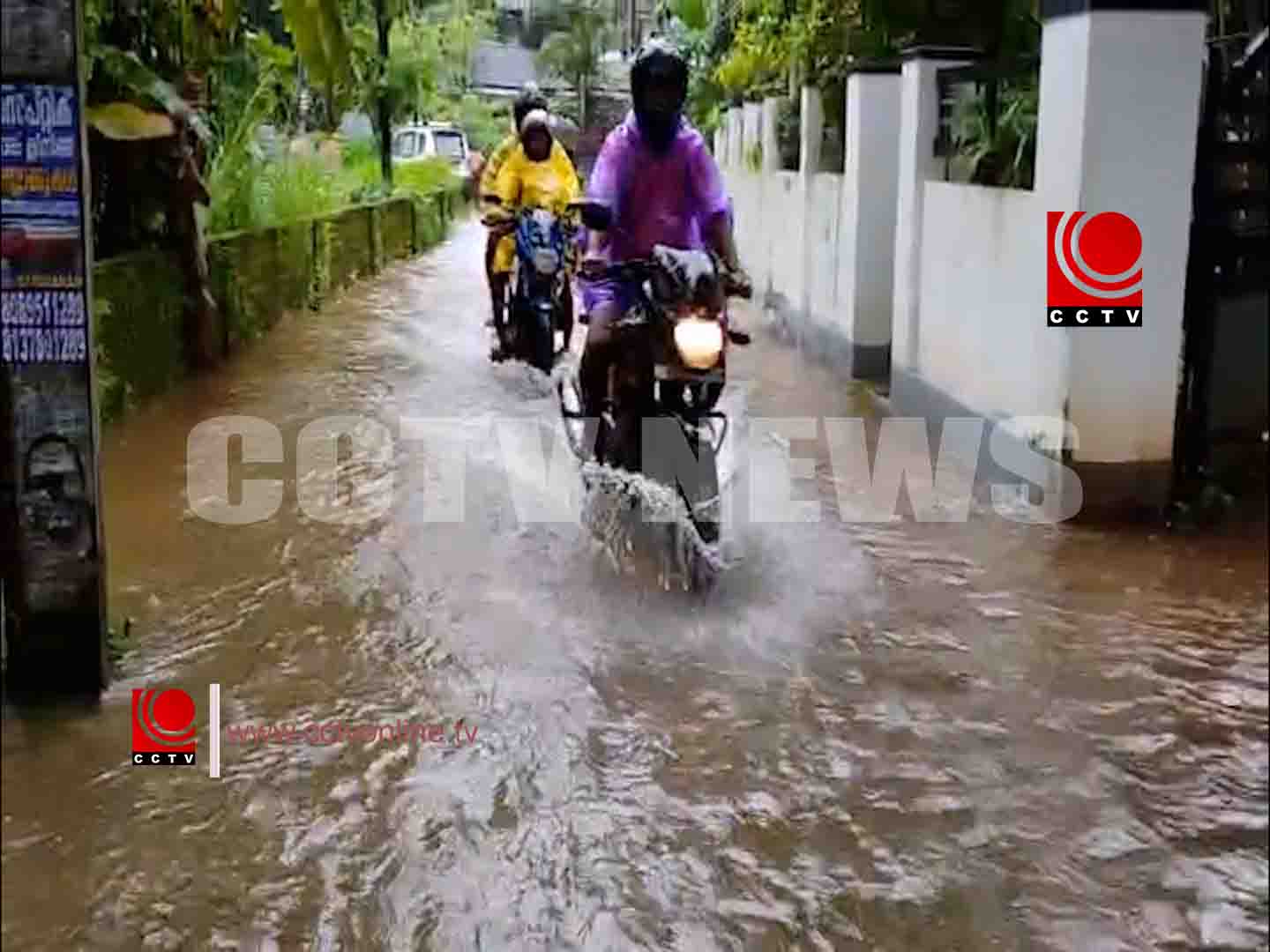 മമ്മായി മേഖലയിൽ വീടുകളിൽ വെള്ളം കയറി