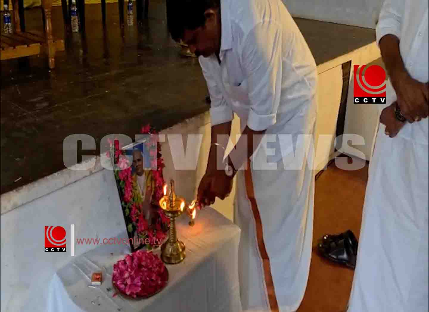 പെലക്കാട്ട് പയ്യൂര് നായര് സര്വ്വീസ് സൊസൈറ്റി കരയോഗം കുടുംബസംഗമം