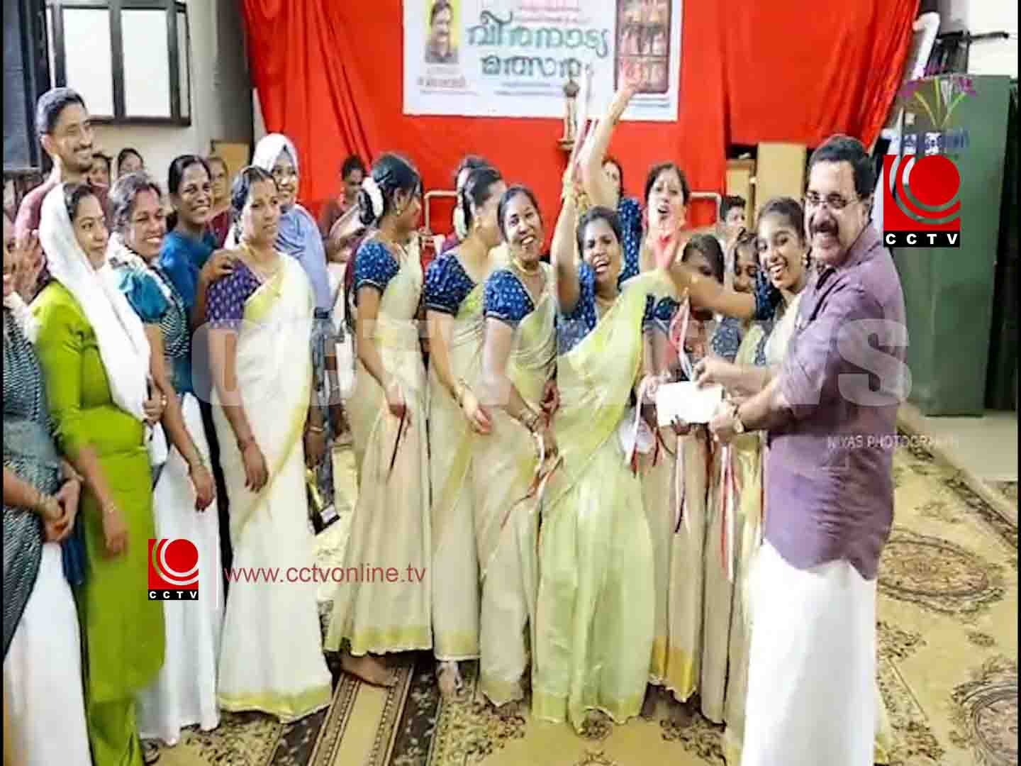 കടവല്ലൂര് സിഡിഎസ് വീരനാട്ട്യ മത്സരം