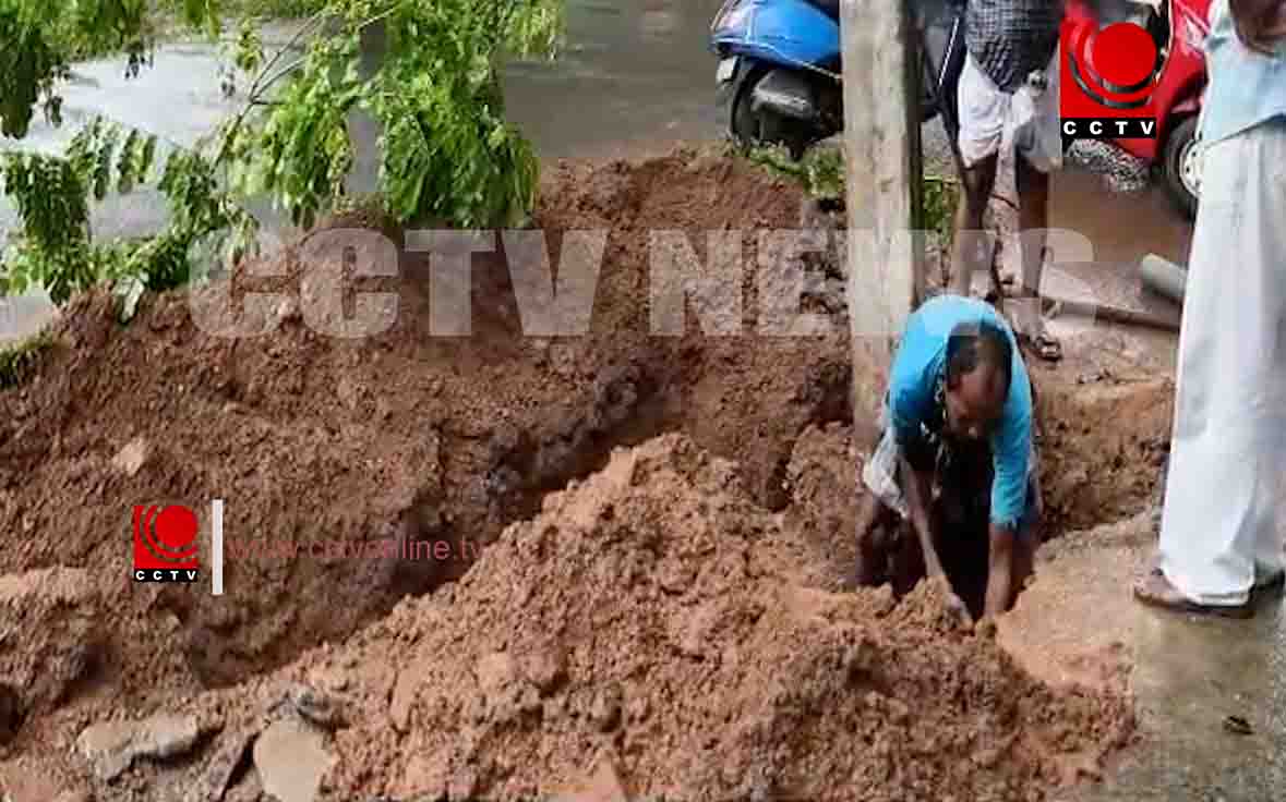 വാട്ടര് അതോററ്റിയുടെ പൈപ്പ് പൊട്ടി ആയിരകണക്കിന് ലിറ്റര് വെള്ളം പാഴായി ; അറ്റകുറ്റപണി ആരംഭിച്ചു