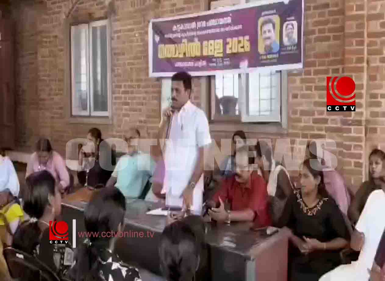 നൂറോളം ഉദ്യോഗാര്ത്ഥികള്ക്ക് അവസരമൊരുക്കി കാട്ടകാമ്പാല് ‘തൊഴില്മേള 2026’