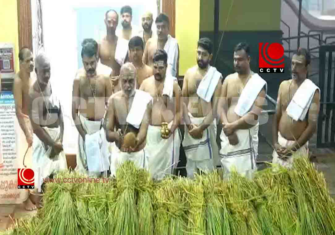കക്കാട് മഹാഗണപതി ക്ഷേത്രത്തില് ഇല്ലം നിറയും തൃപ്പുത്തരിയും നടന്നു