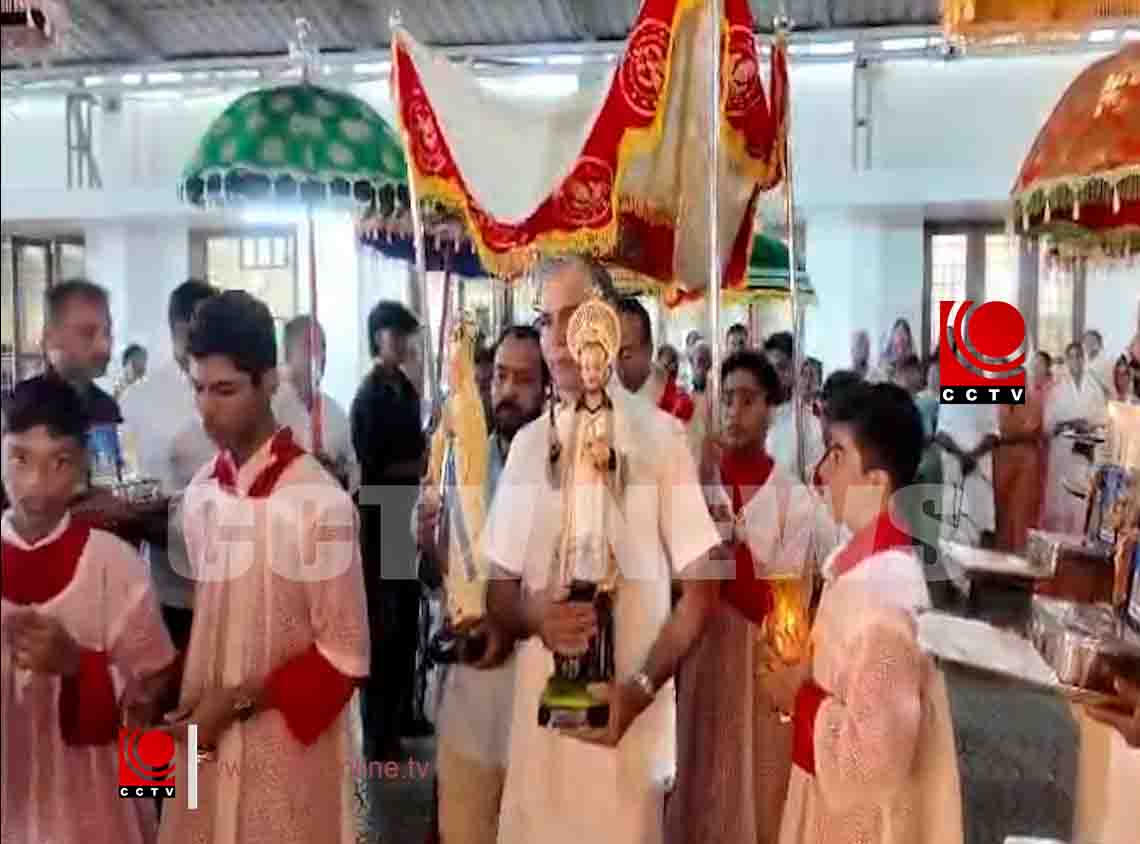 കുനംമൂച്ചി സെന്റ് ഫ്രാന്സിസ് സേവിയേഴ്സ് ഇടവകയുടെ സ്ഥാപന തിരുനാളിന് തുടക്കം