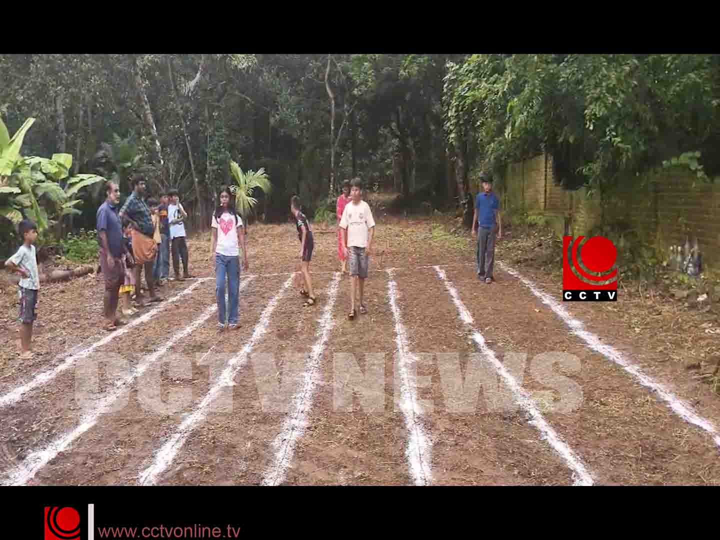 കൂനംമൂച്ചി ഗ്രാമീണ വായനശാല ഓണോഘോഷം നടത്തി