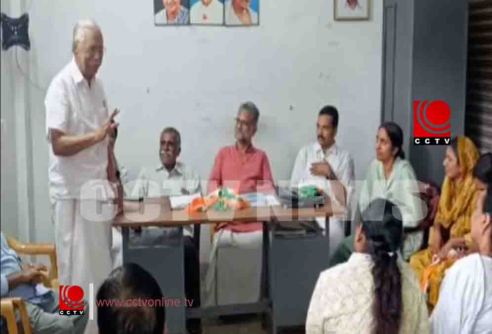 കേരള സ്റ്റേറ്റ് സര്വ്വീസ് പെന്ഷനേഴ്സ് അസോസിയേഷന് കടവല്ലൂര് മണ്ഡലം കമ്മിറ്റി രൂപീകരിച്ചു