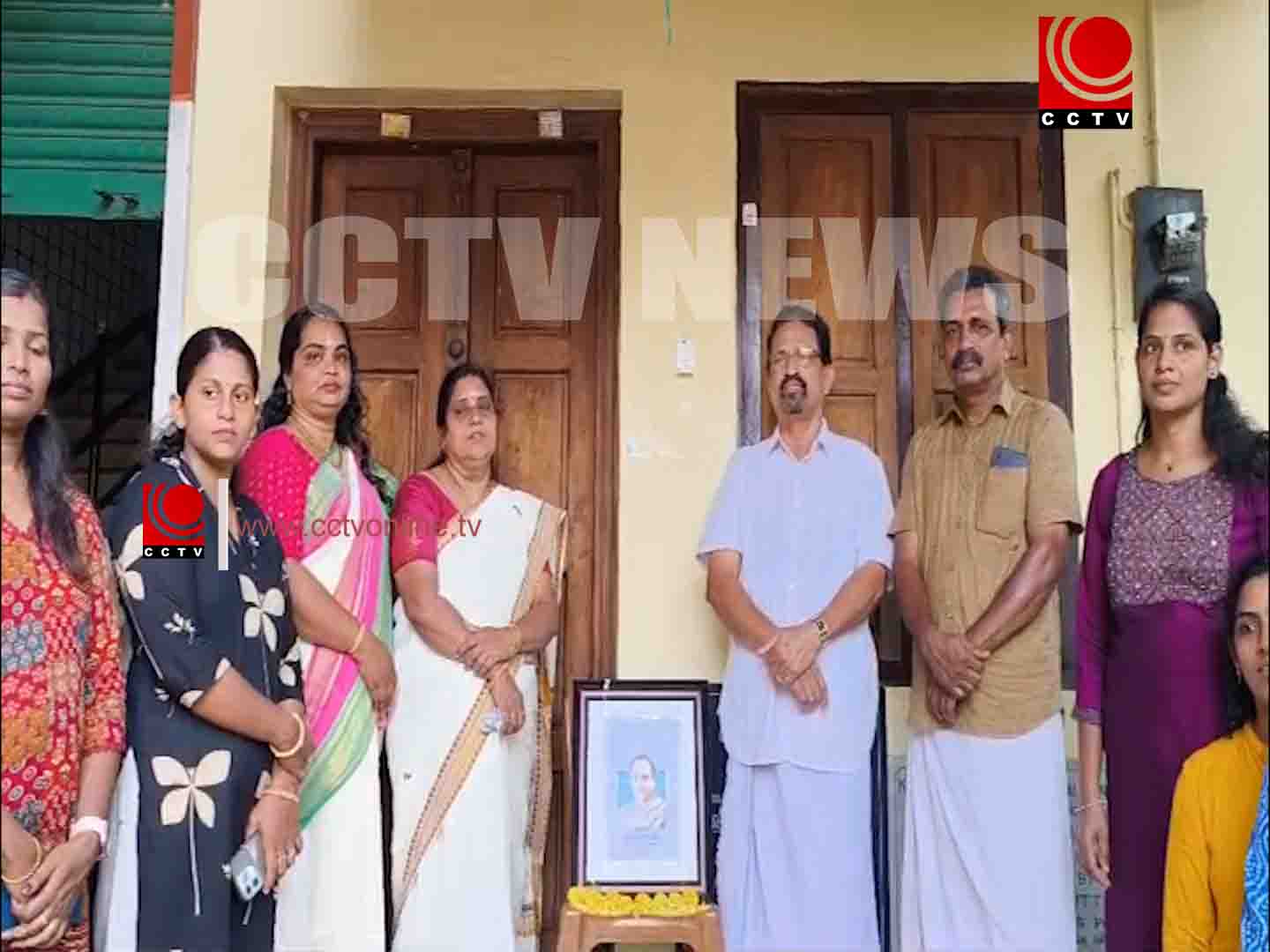 രാജീവ് ഗാന്ധി അനുസ്മരണവും പുഷ്പാര്ച്ചനയും സംഘടിപ്പിച്ച് കണ്ടാണശേരി കോണ്ഗ്രസ്