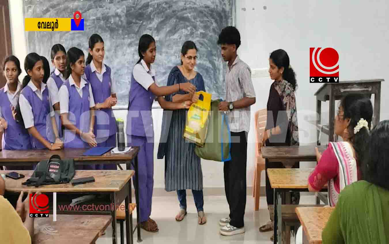 ഗവ രാജാ സർ രാമവർമ്മ ഹയർ സെക്കൻഡ copy