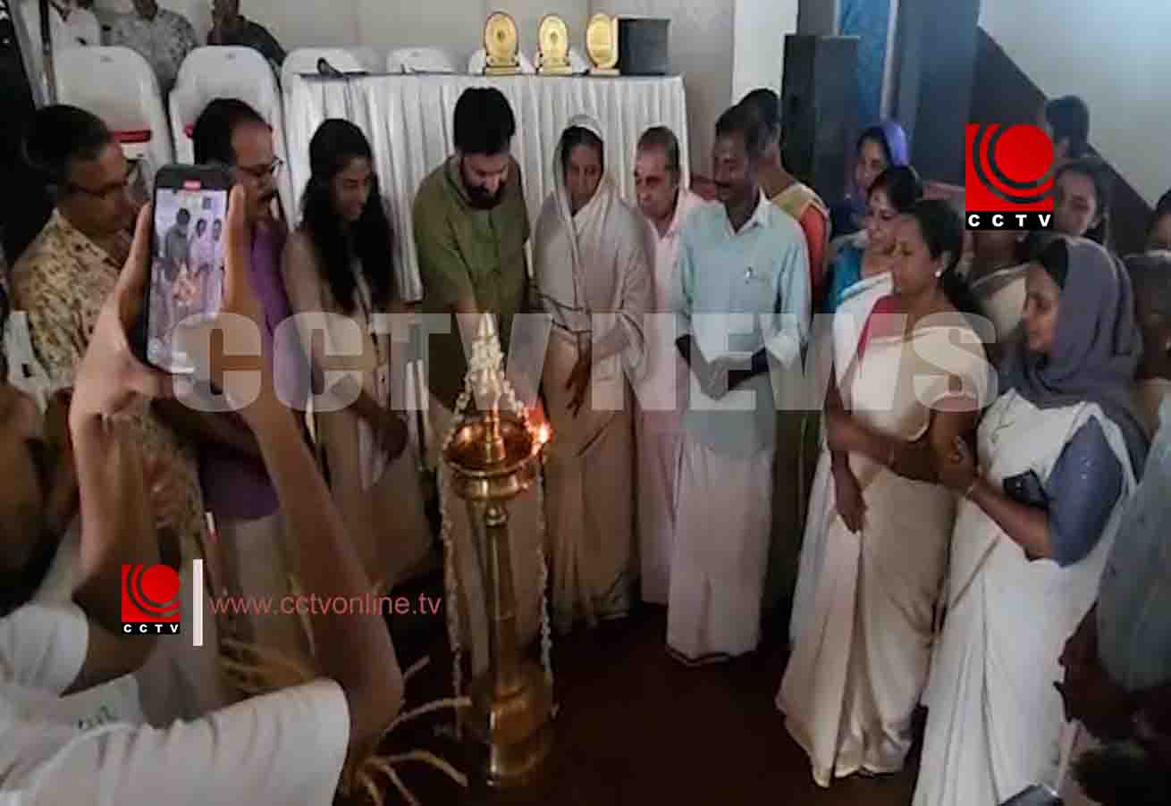 ചാലിശ്ശേരി പഞ്ചായത്തും കൃഷിഭവനും സംയുക്തമായി കര്ഷക ദിനം ആചരിച്ചു