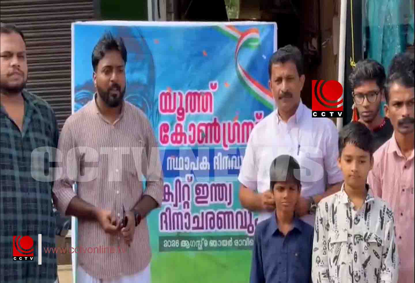 ക്വിറ്റ് ഇന്ത്യ ദിനം ; നവഭാരത നിര്മിതിയില് യുവാക്കളുടെ പങ്ക് വലുതെന്ന് കെ ജയശങ്കര്