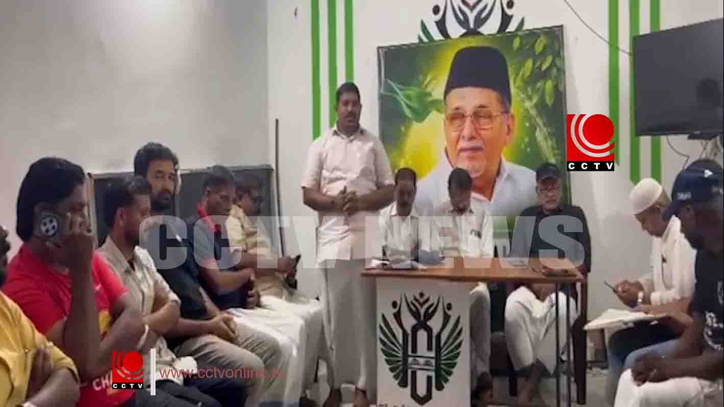 മര്ഹൂം പാണക്കാട് സയ്യിദ് മുഹമ്മദലി ശിഹാബ് തങ്ങള് അനുസ്മരണ യോഗം നടന്നു