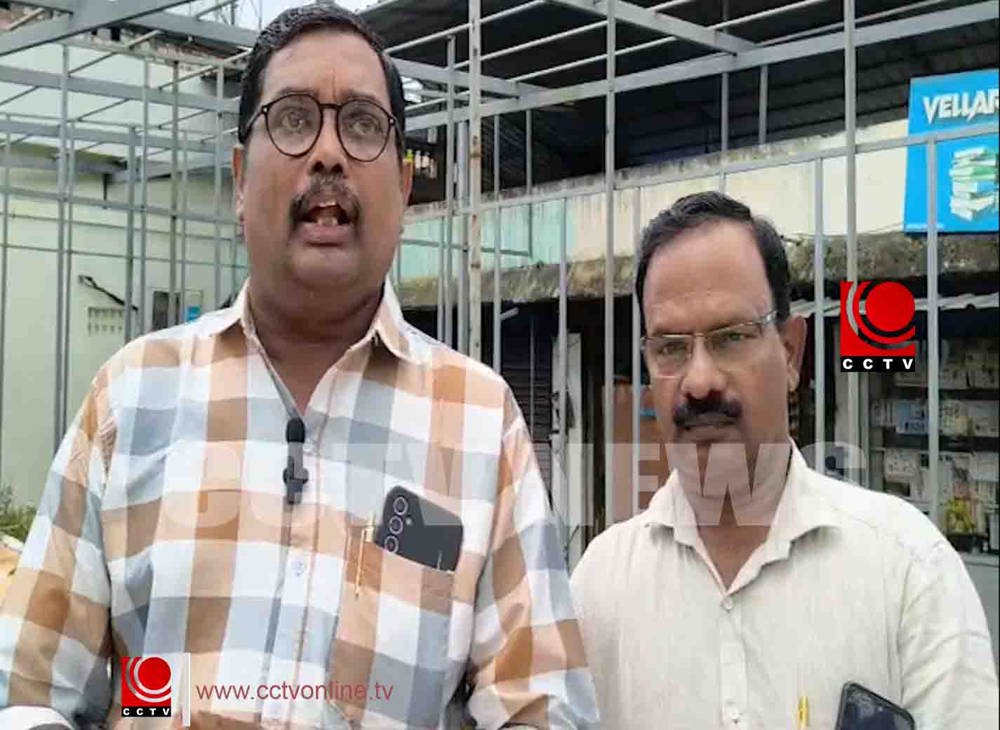 പന്നിത്തടം ക്യാമറ.mp4 copy