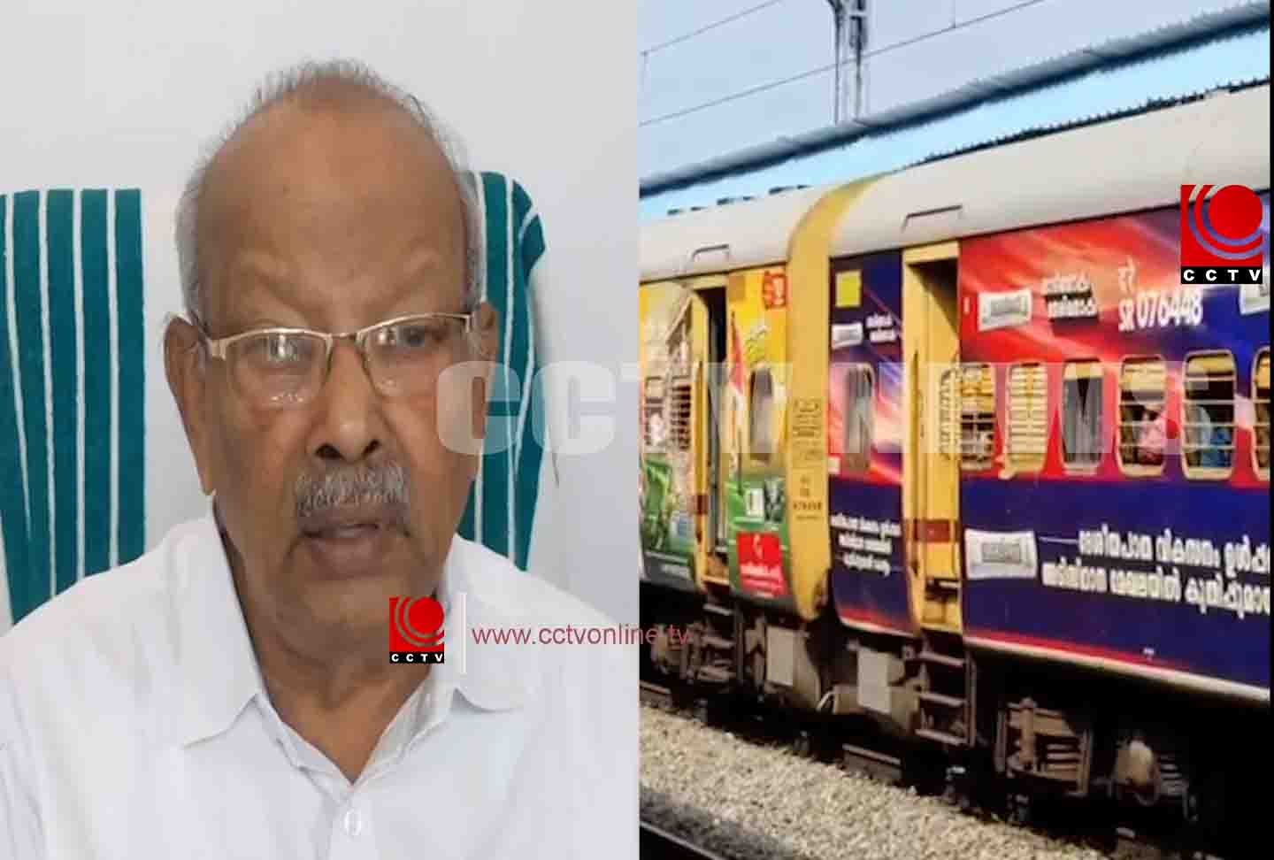പാലക്കാട് റെയില്വേ ഡിവിഷന് വിഭജനം ; അടിയന്തര സര്ക്കാര് ഇടപെടലിന് ആവശ്യം