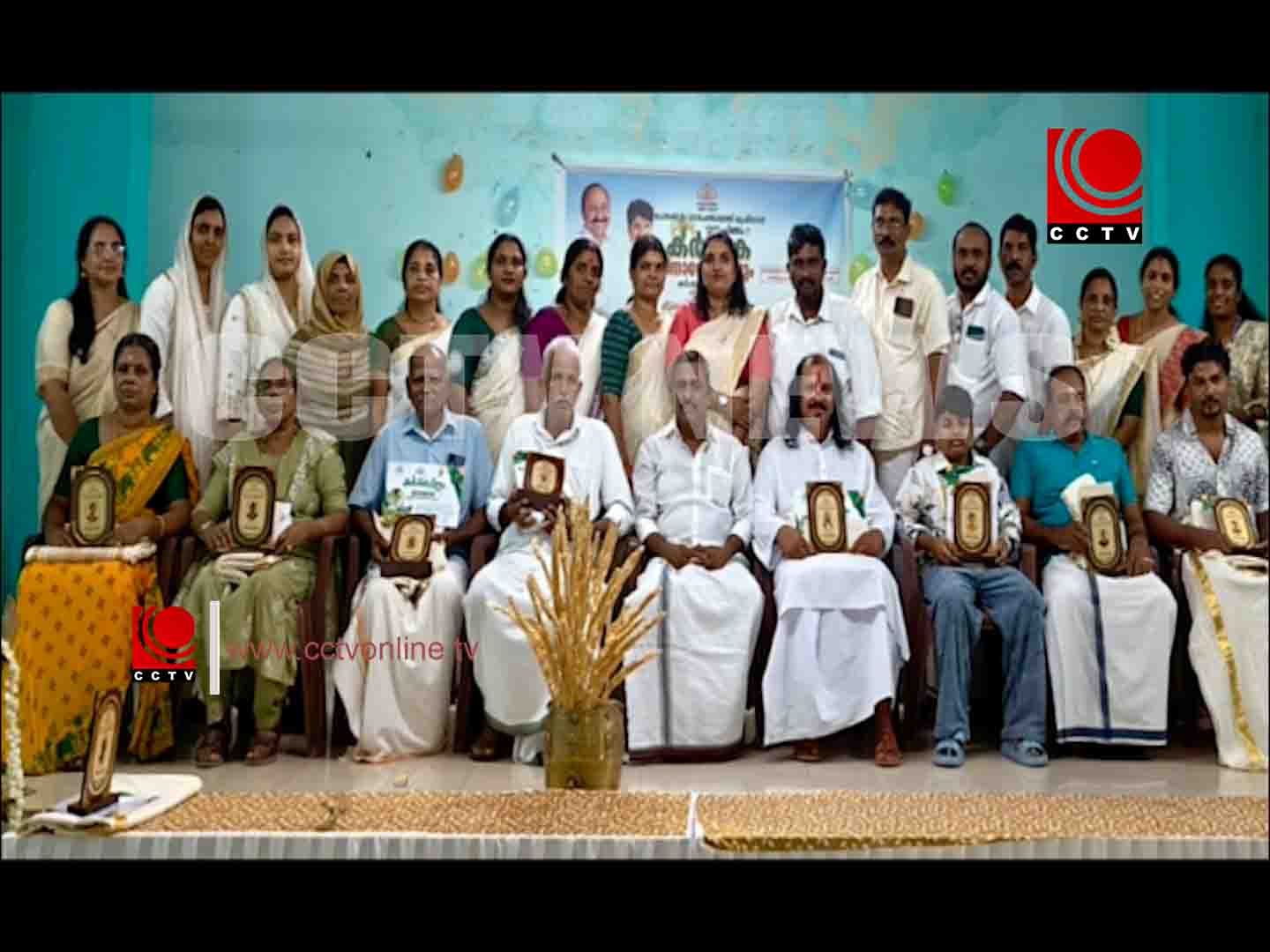 പോര്ക്കുളം കര്ഷക ദിനാചരണം ; മികച്ച കര്ഷകരെ ആദരിച്ചു