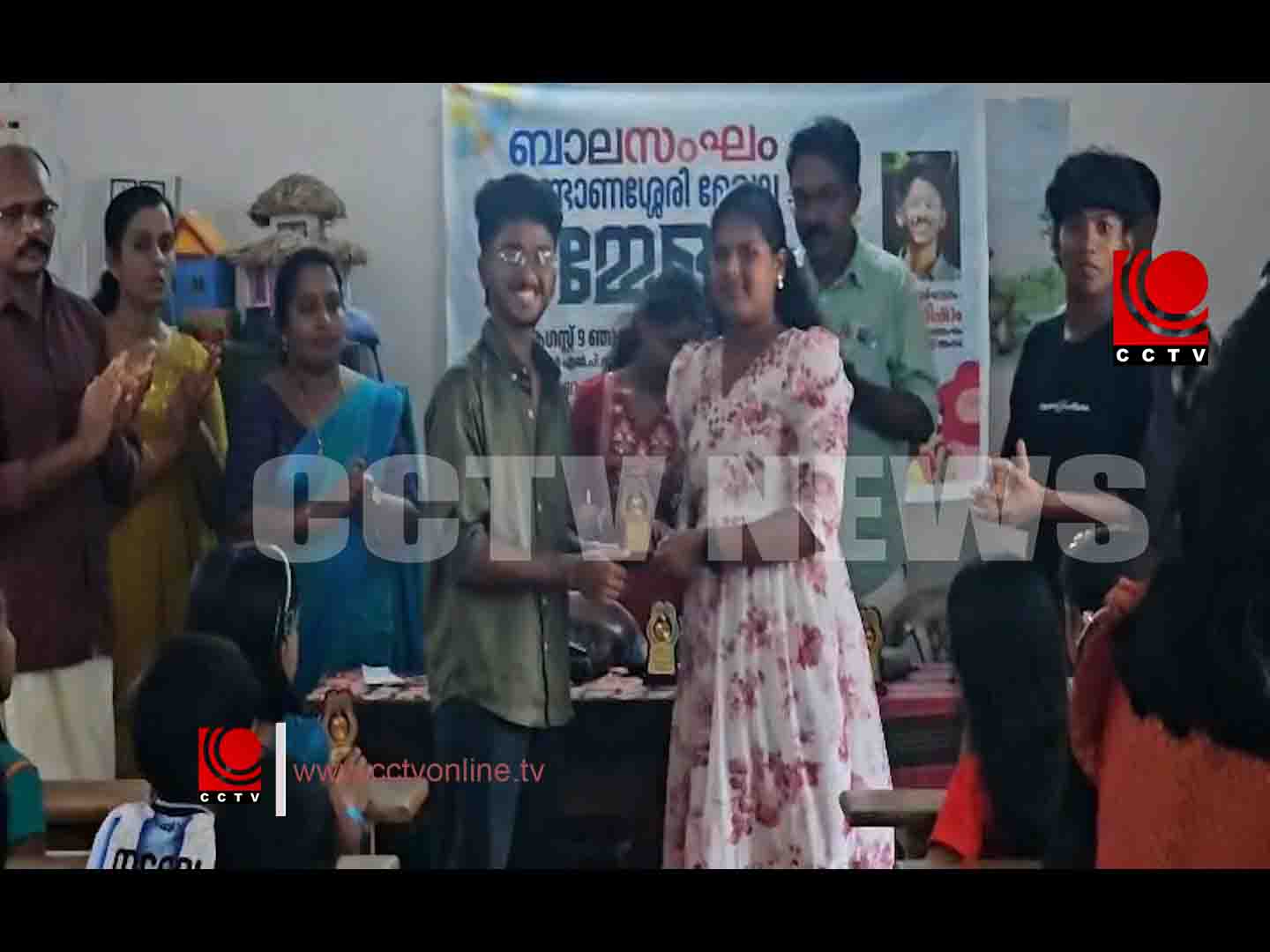 ബാലസംഘം കണ്ടാണശ്ശേരി മേഖല സമ്മേളനം നടന്നു