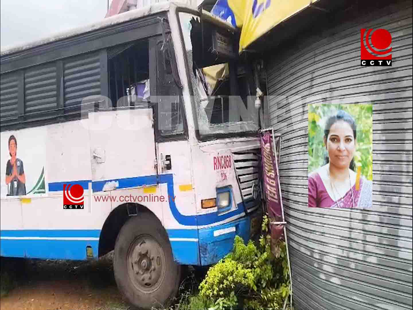 ഡ്രൈവര്ക്ക് ദേഹാസ്വാസ്ഥ്യം; പുതുക്കാട് യുവതി കെഎസ്ആര്ടിസി ബസ് ഇടിച്ച് മരിച്ചു