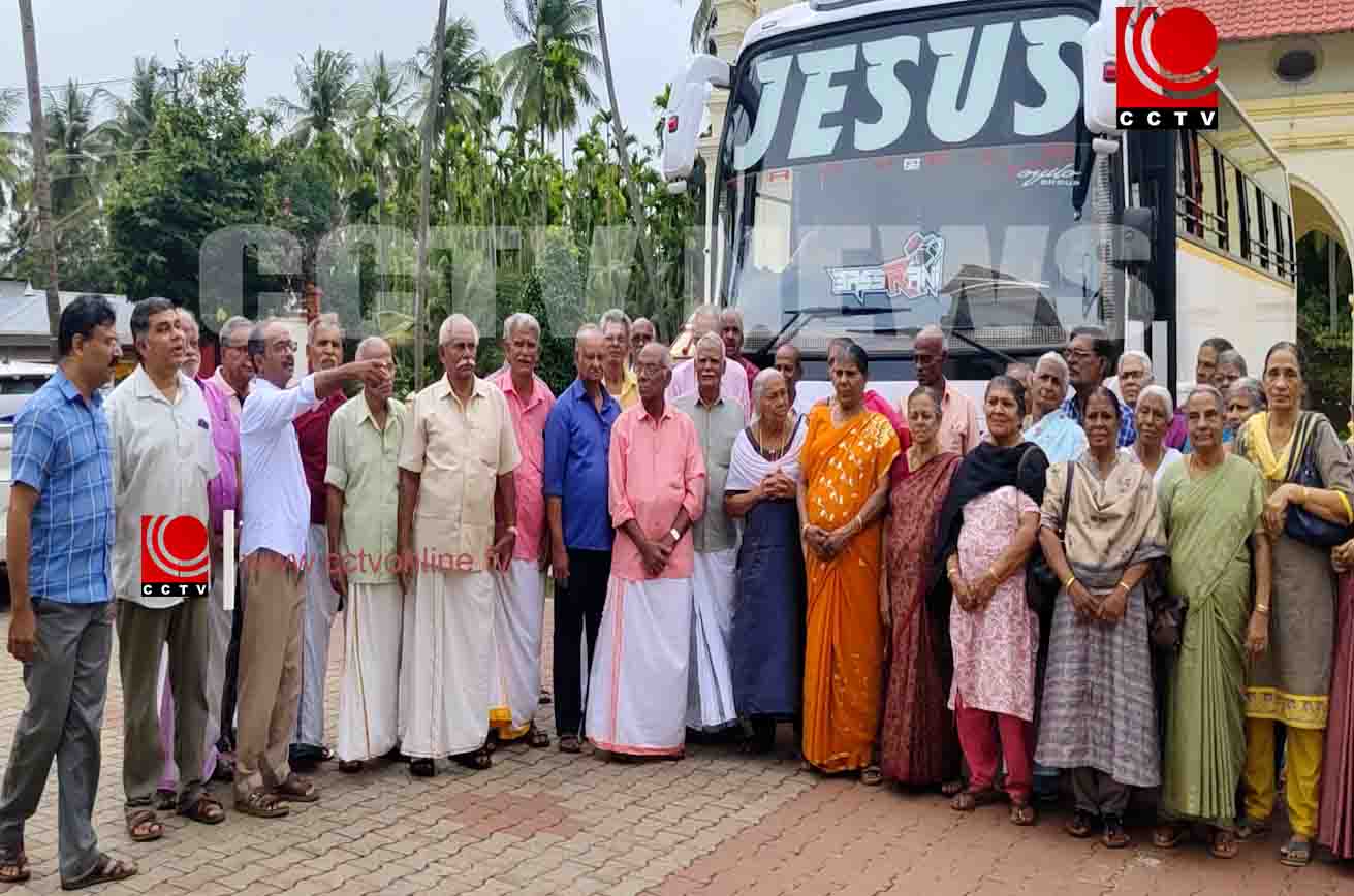 മറ്റം സെന്റ് തോമസ് ഫൊറോന പള്ളിയില് സായഹ്ന യാത്ര സംഘടിപ്പിച്ചു