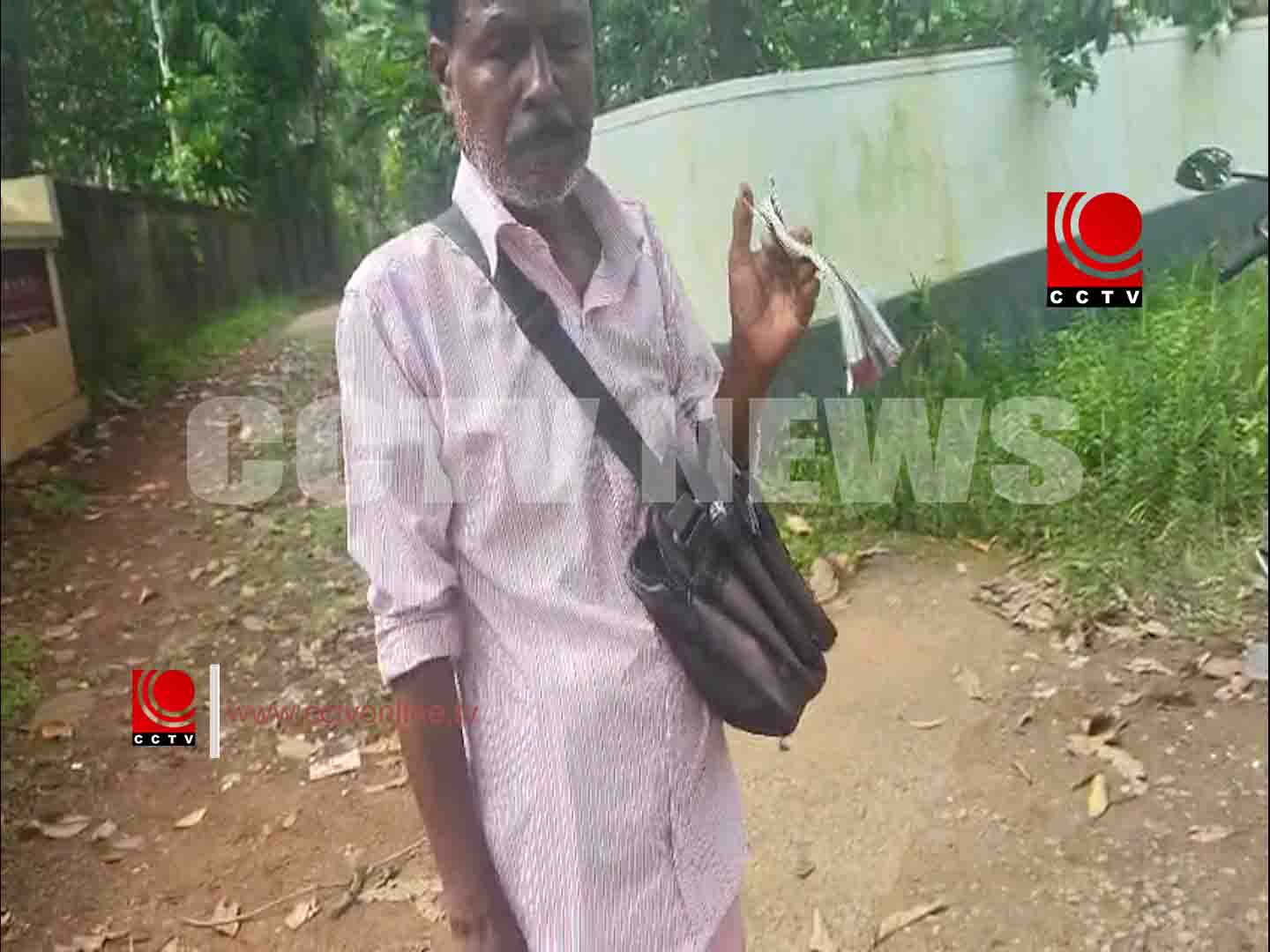 കാഴ്ച്ച പരിമിതിയുള്ള ലോട്ടറി വില്പ്പനക്കാരന്റെ ലോട്ടറിടിക്കറ്റുകള് കളഞ്ഞ് പോയി