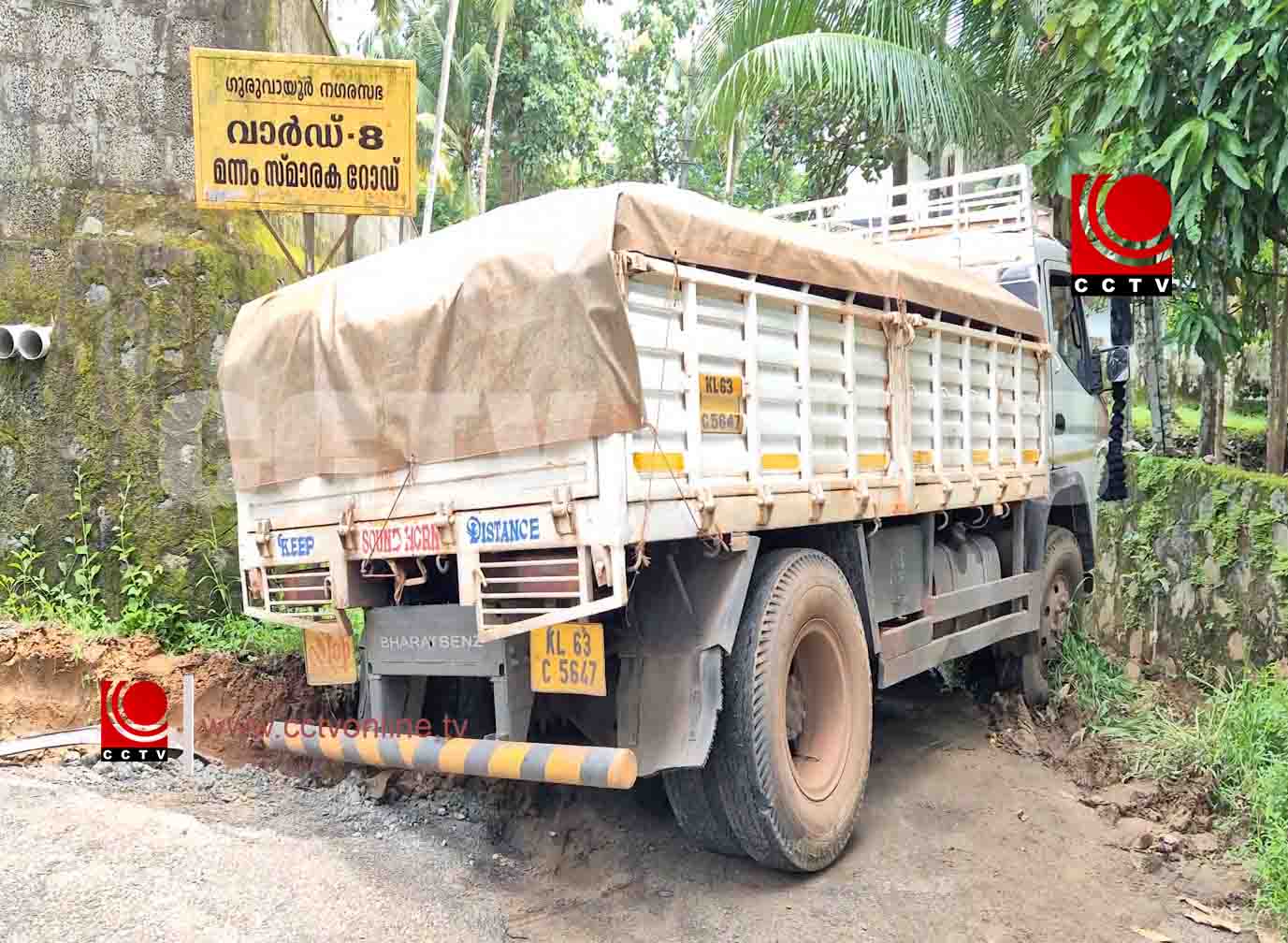 അമൃത് കുടിവെള്ള പദ്ധതിക്കായി വെട്ടിപ്പൊളിച്ച റോഡ് പുനഃസ്ഥാപിച്ചില്ല ; യാത്രക്കാര് ദുരിതത്തില്
