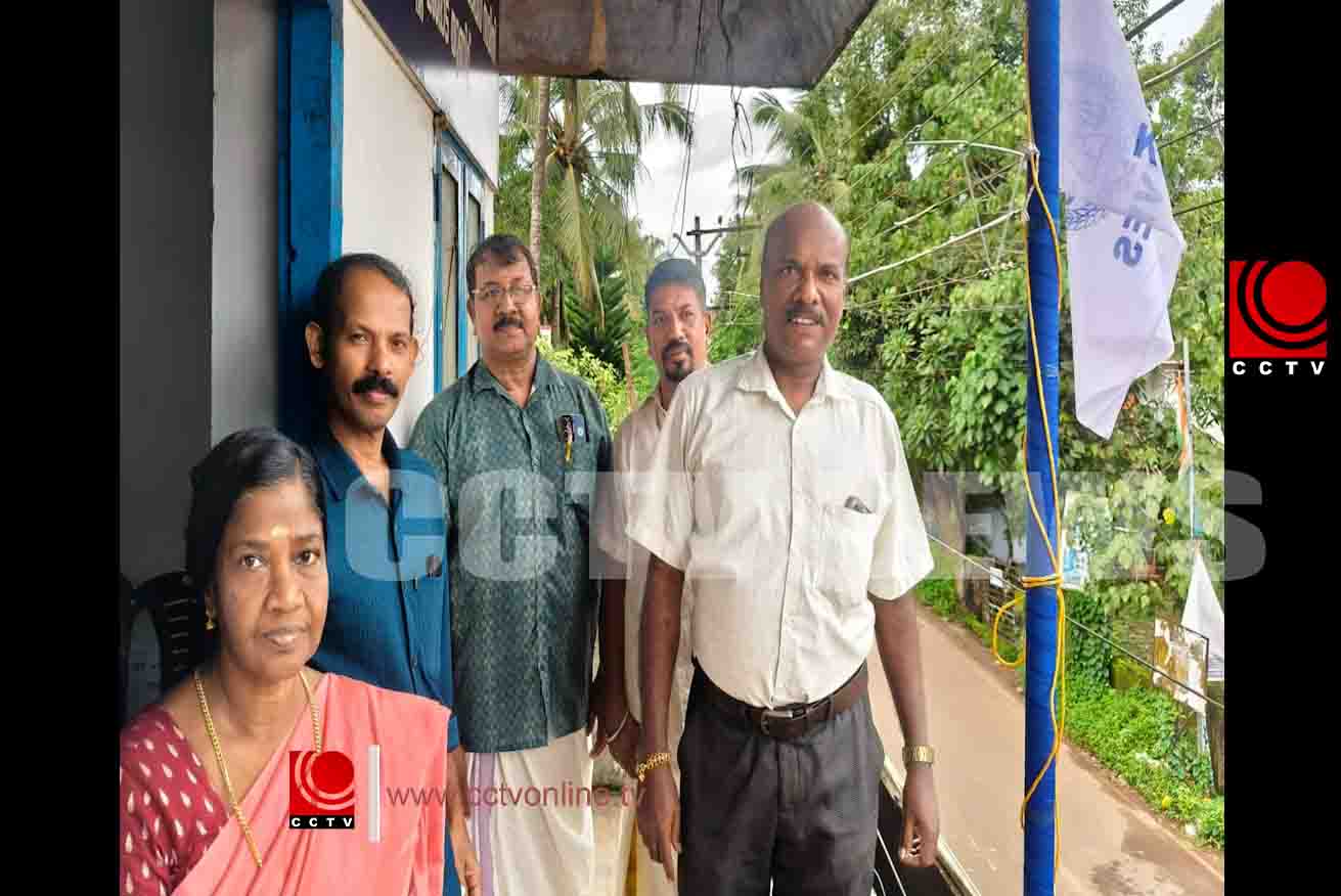 വെസ്റ്റ് മങ്ങാട് വ്യാപാരി വ്യവസായി ഏകോപന സമിതി സ്ഥാപക ദിനം ആചരിച്ചു