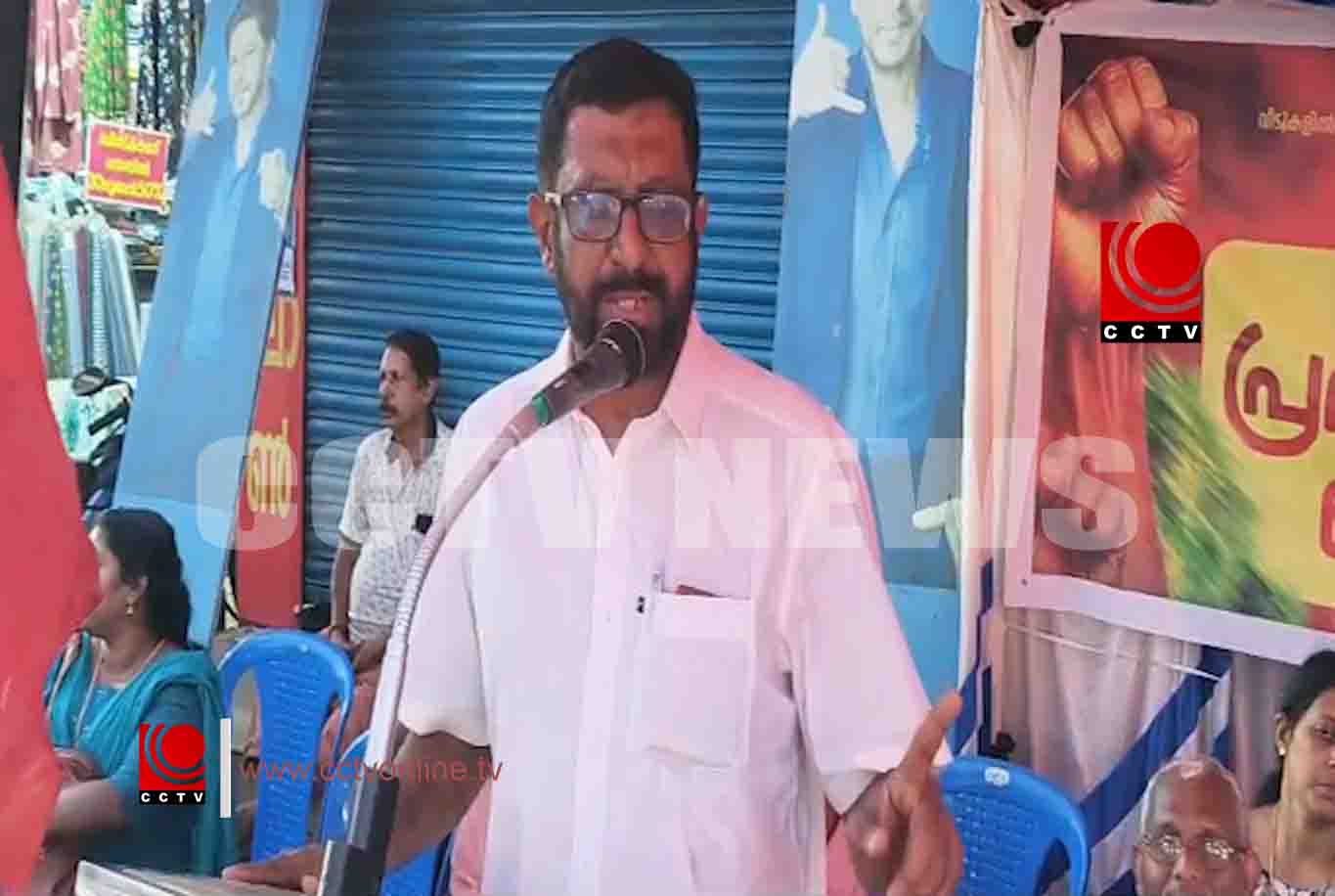 സ്ത്രീ സുരക്ഷാ പെന്ഷന് അട്ടിമറി ; സി.പി.ഐ.എം പ്രതിഷേധം