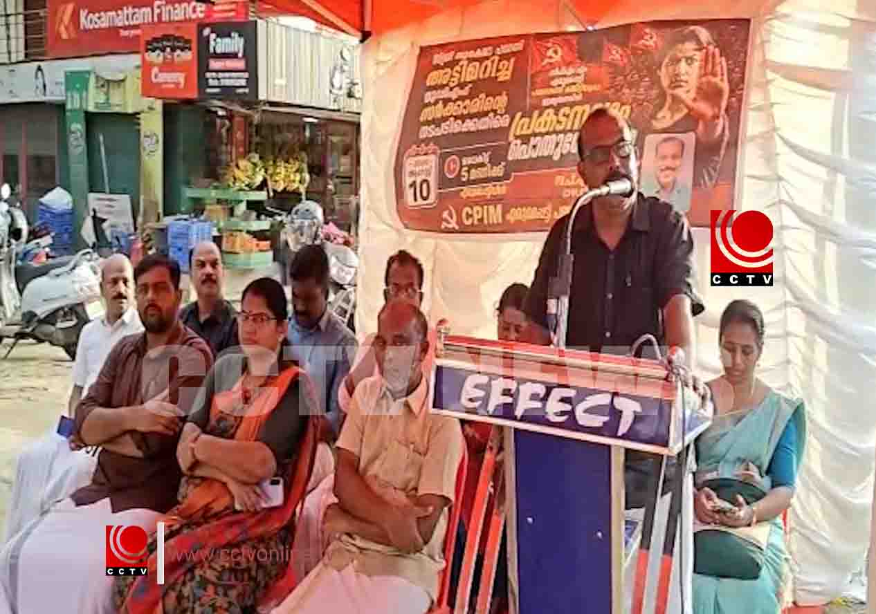 സ്ത്രീസുരക്ഷ പെന്ഷന് പദ്ധതി അട്ടിമറിച്ച യു.ഡി.എഫ് സര്ക്കാരിനെതിരെ സി.പി.ഐ.എം പ്രകടനം