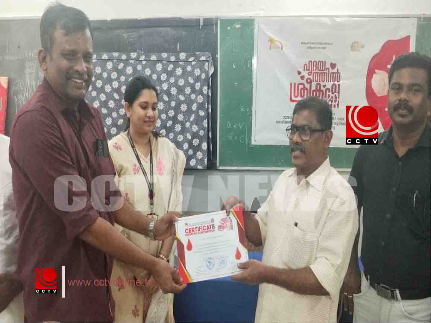 79 തവണ രക്തദാനം ; മേജര് പി.ജെ. സ്റ്റൈജുവിന് പൂര്വ്വ വിദ്യാര്ത്ഥി മഹാസംഗമവേദിയില് ആദരം