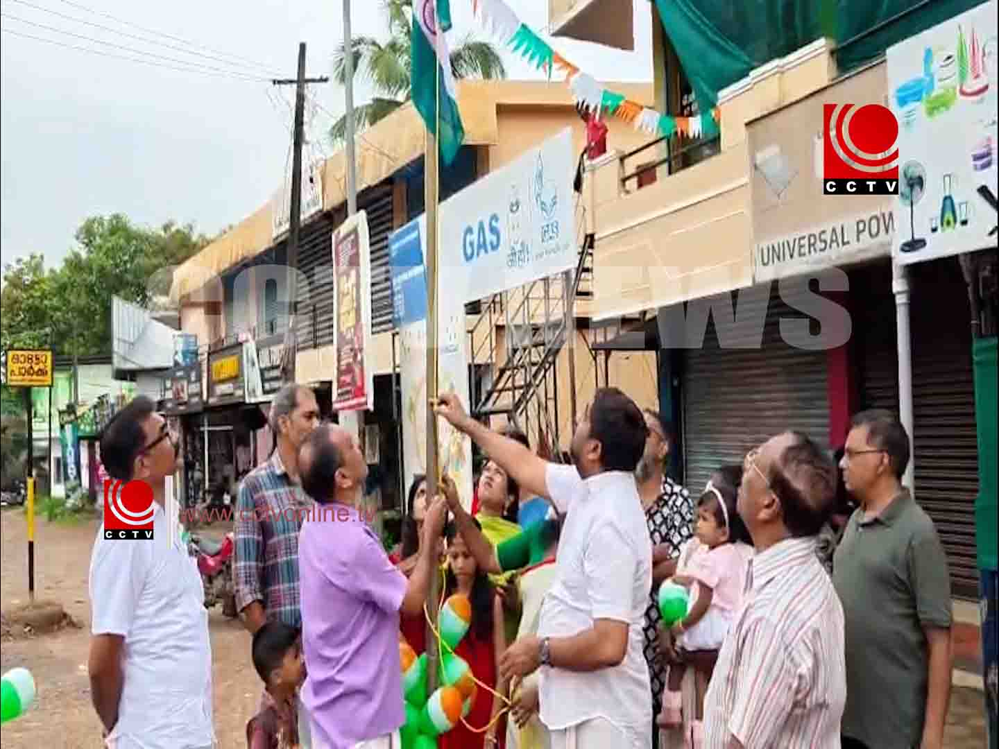 സ്വാതന്ത്ര്യദിനം ആഘോഷിച്ച് ഇടം സാംസ്ക്കാരിക വേദി